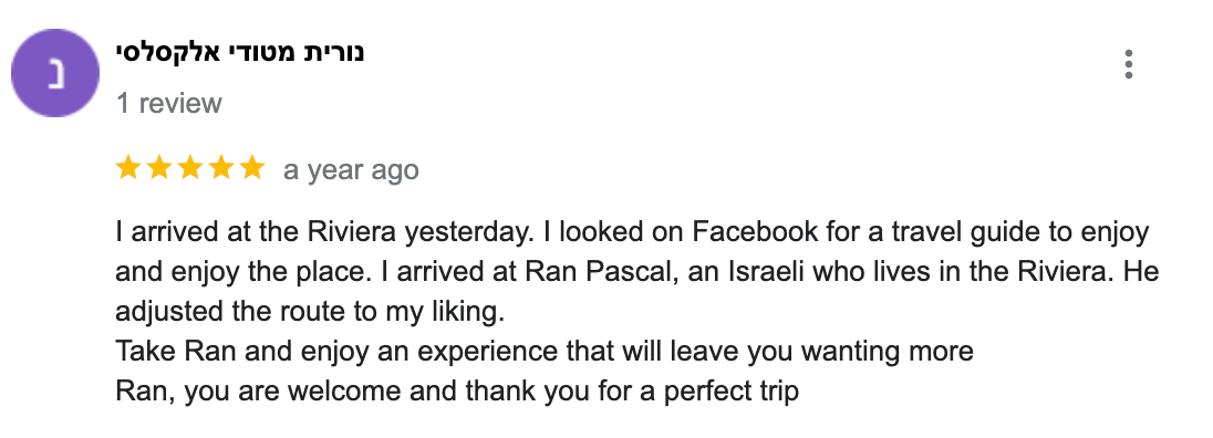 Five star review – travel review